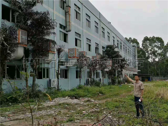 環?？照{