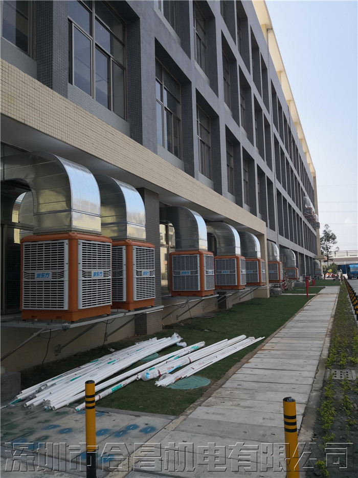 環(huán)保空調(diào)