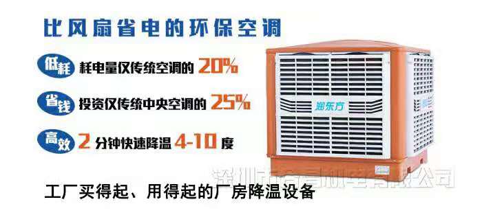 润东方环?？盏? title=