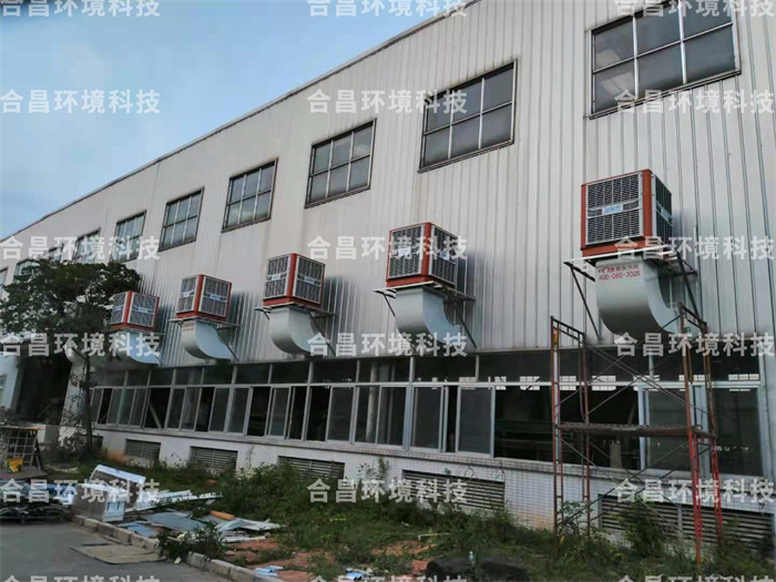 润东方环?？盏?厂房降温设备