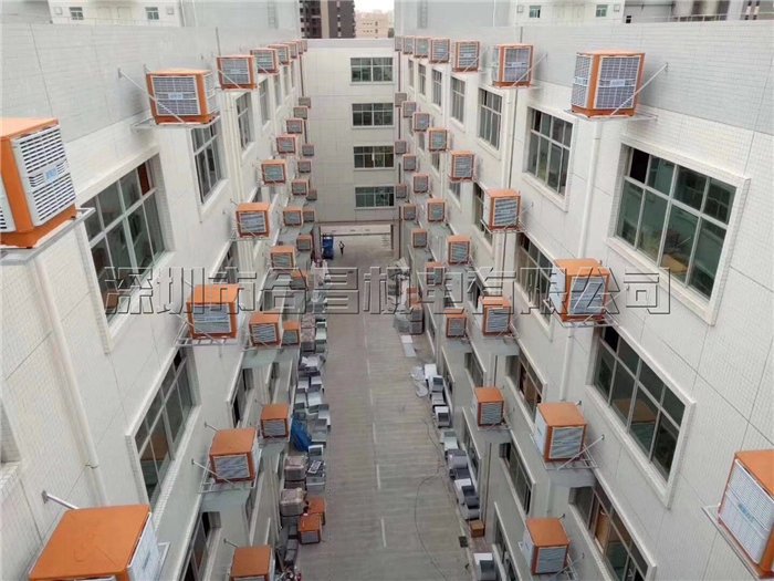 环保空调