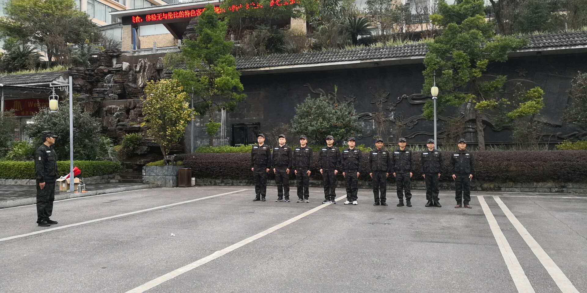 润东方环保空调集训