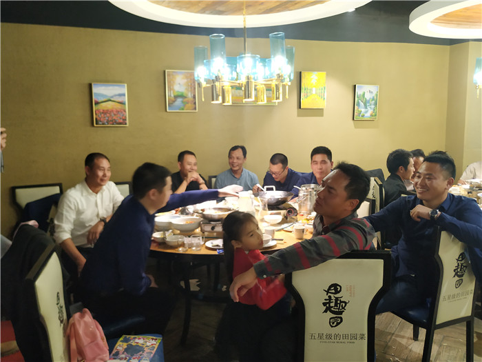 合昌年会