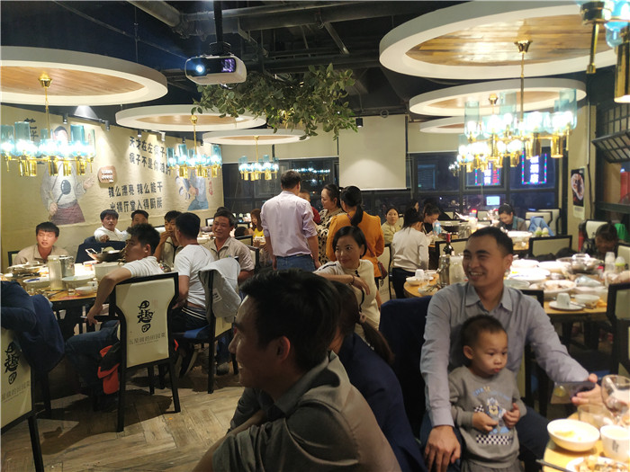 合昌年会