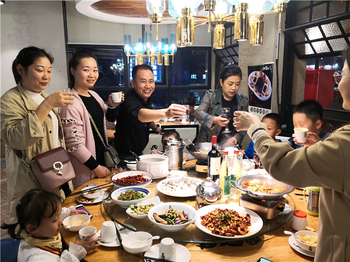 合昌年会