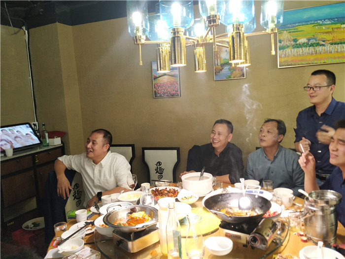 合昌年会