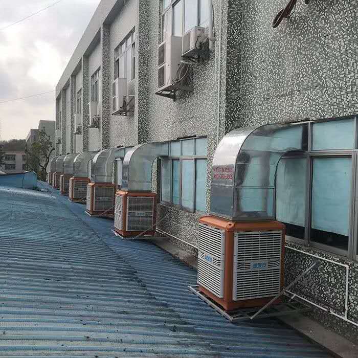 节能环保空调案例