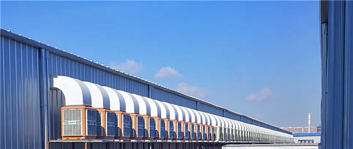 润东方环保空调车间降温工程