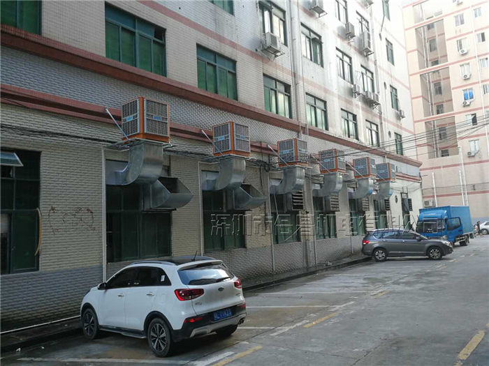 合昌环保空调