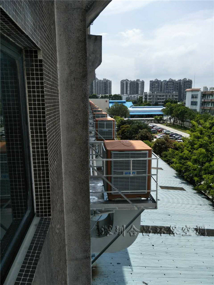 润东方环保空调RDF-23A图片