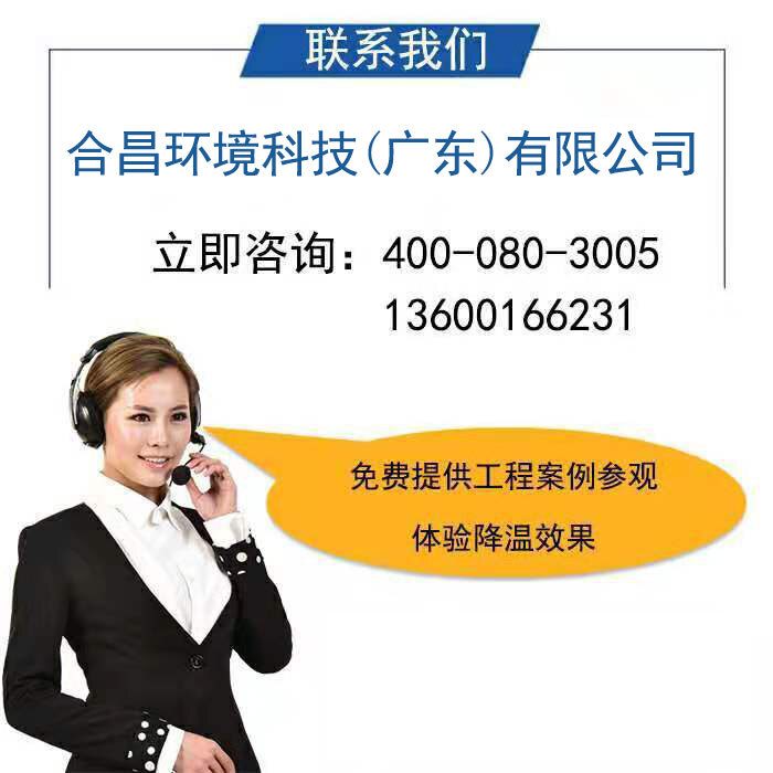 1745804002416108