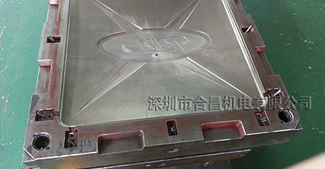润东方环保空调顶盖模具