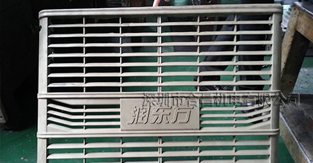 润东方环保空调湿帘外壳